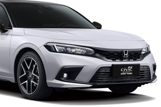180 km/h Velocidade máxima 2023 Honda Civic Le HEV Hybrid Pioneer Edition com capacidade de motor 4L