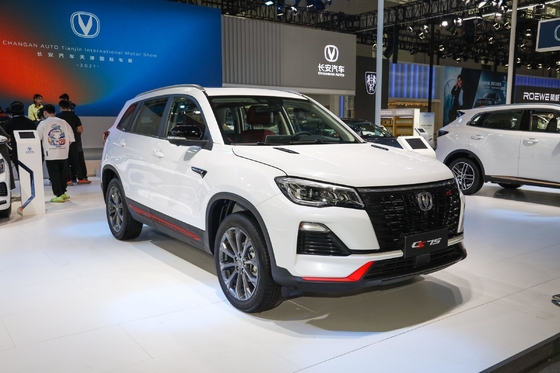Changan CS75 equipado com ESC A próxima geração de SUVs compactos com distância entre eixos de 3000-3500 mm