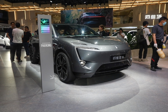 Carro elétrico Changan Avatr 11 com bateria de lítio ternária de alta velocidade e longa vida útil