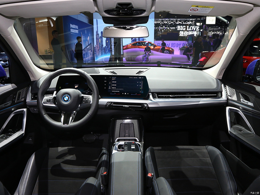 Sistema elétrico de direção e suspensão dianteira Macpherson IX1 EV SUV esportivo compacto