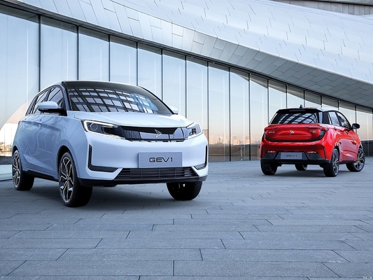Xinte 2020 Qi Neng GEV 1 Euro VI 305KM 5 portas Hatchback de quatro lugares com carregamento rápido